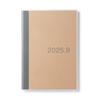 MUJI 2025 B6 Monthly Starts August Monday Start Planner, Size, Schedule, Brown, 84526121, 2025,
