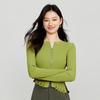 JOY SPEAKER Slim Fit Color-block Zip-Up Knit Cardigan