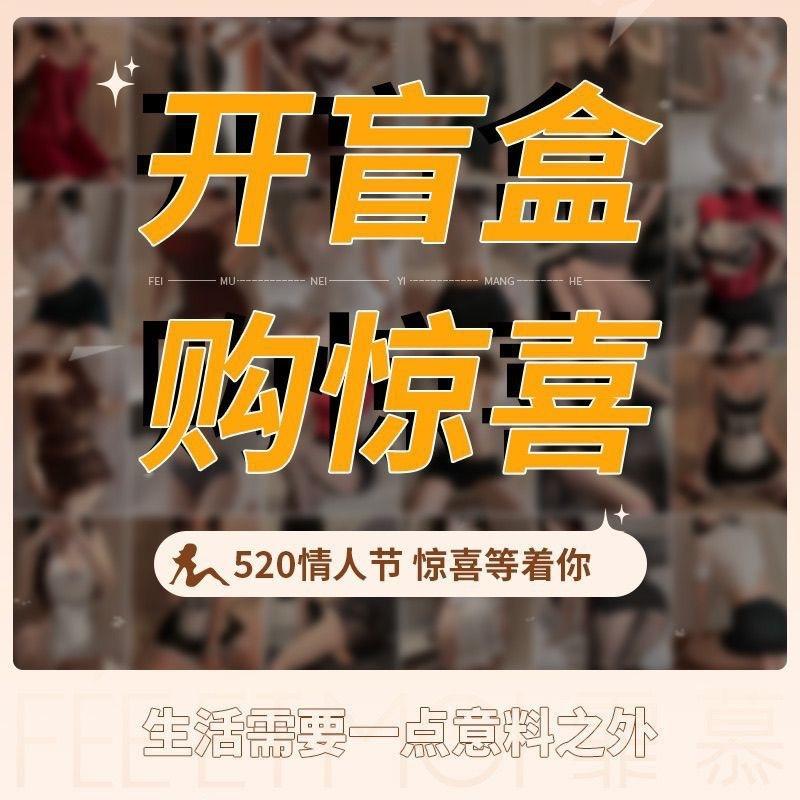 Sex Lingerie Pure Desire Nurse Uniform Three-Point Sling Bikini Nurse PLAY Game Set