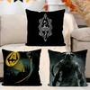 Подушка для офиса E-Elder S-Scrolls V Skyrim Наволочка для подушки Подушка для автомобиля 45X45СМ Наволочка для поясничной подушки Наволочка для диванной подушки