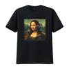 Артистичная футболка DJ Мона Лиза Streetwear Любитель музыки винтажная Стирка Мягкая одежда от графического дизайнера Немного Стильная мода