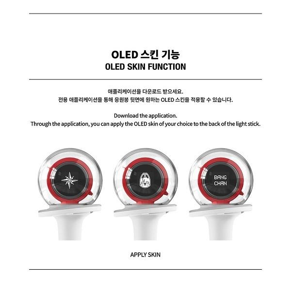 Stray Kids [ОФИЦИАЛЬНЫЙ ЛАЙТ-СТИК] ВЕРСИЯ 2