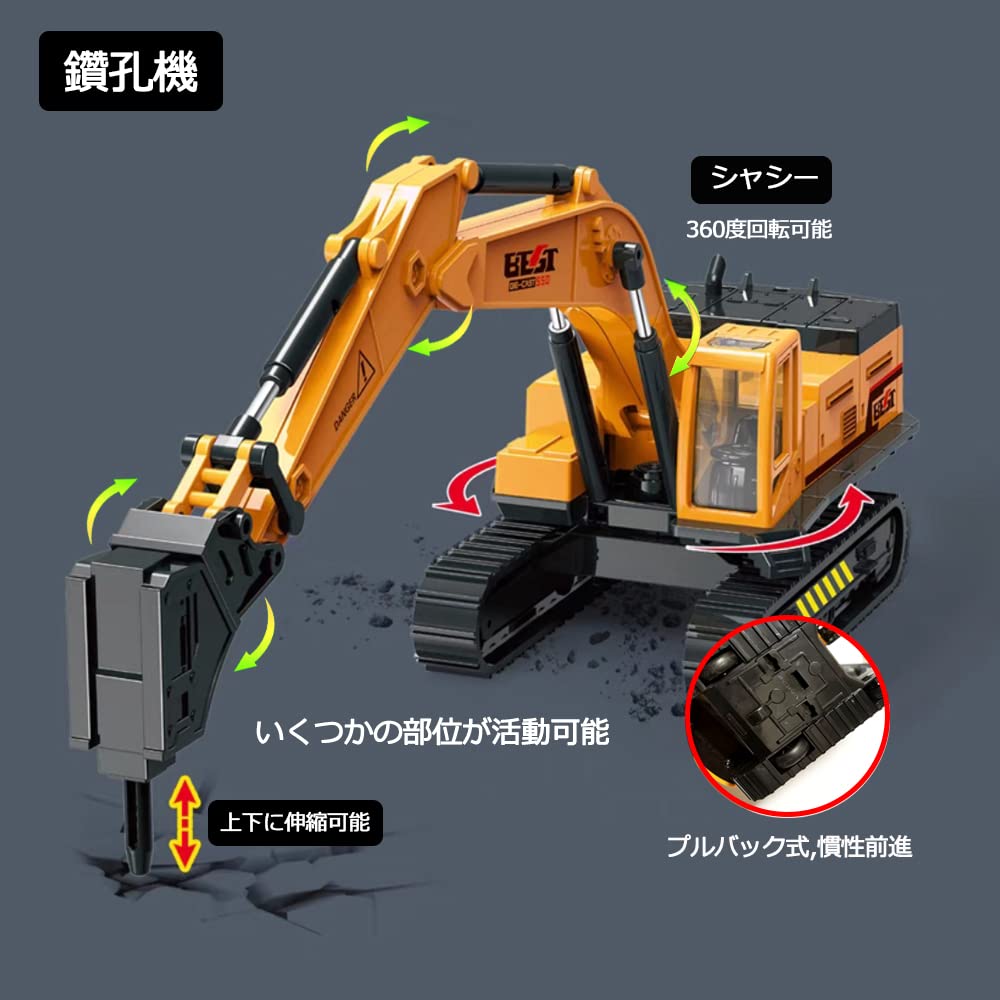 Popgaga Construction Vehicle Work Vehicle Construction Work Car Traffic Signal Working Construction Birthday Gift Set, Toy, Включен, Популярный,