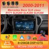 Android 14 автомобильное радио для Mercedes Benz SLK class R171 SLK200 SLK280 SLK300 2000-2011 GPS навигация мультимедийный проигрыватель стерео DSP