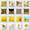 New Spring and Summer Sunflower Sunflower Pillow Case Home Sofa Pillow Does Not Include Core Floral Cushion Cover