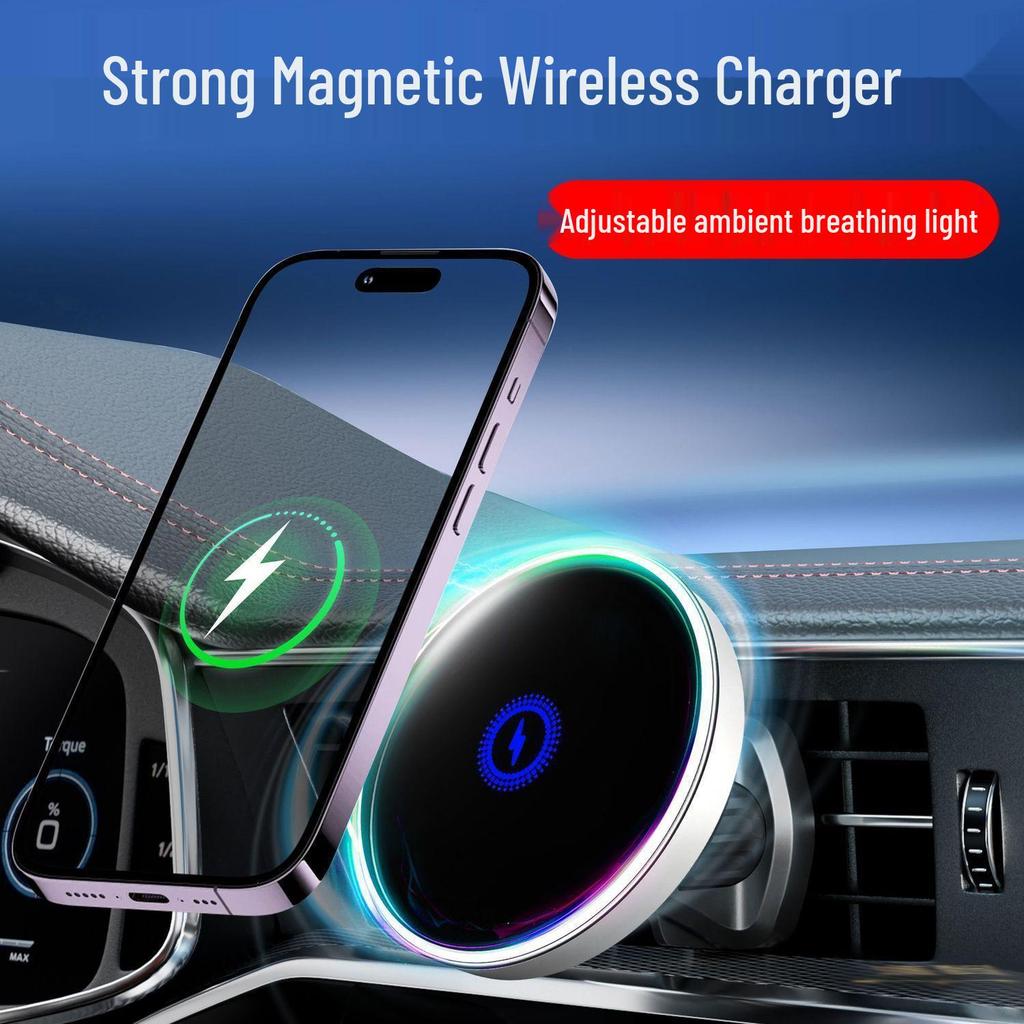 Universal Magnetic Wireless Fast Charging Car Mount - Stable, Anti-Shake Phone Holder for Navigation
