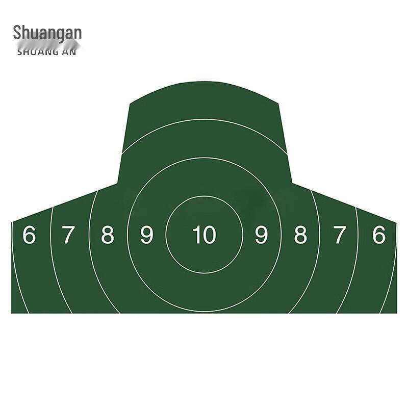 Shuangan Head Ring Training Target Paper (100 Sheets)
