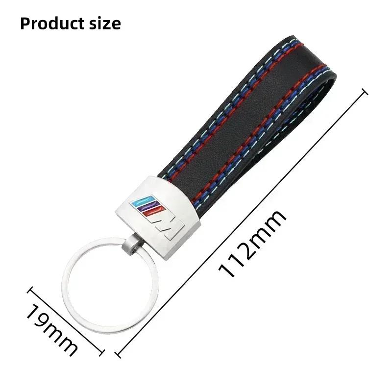 Брелок для ключей автомобиля Подвеска Двустороннее кольцо для ключей Для BMW M X1 X3 X4 X5 X6 1 3 4 5 Серии X7 F10 F15 F16 F20 F30 F18 F25 E36 E46 E90