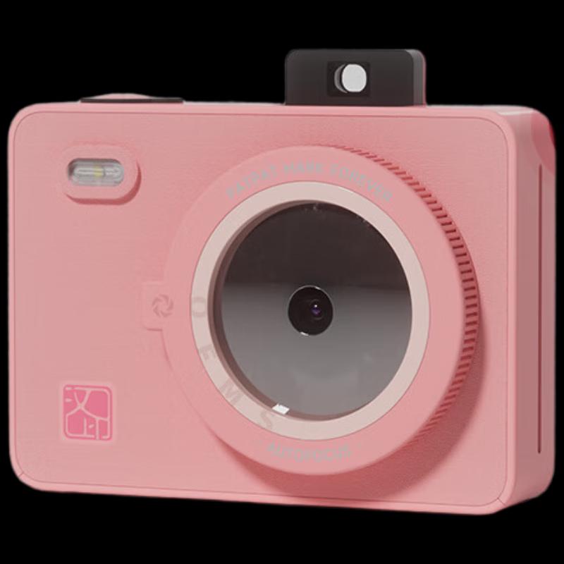 Камера-принтер моментальных фото HPRT Z5/Z5S