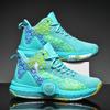 Баскетбольные кроссовки Yushuai 14 Boys' Kobe Blue - дышащие, Flyweave, молодежные спортивные кроссовки