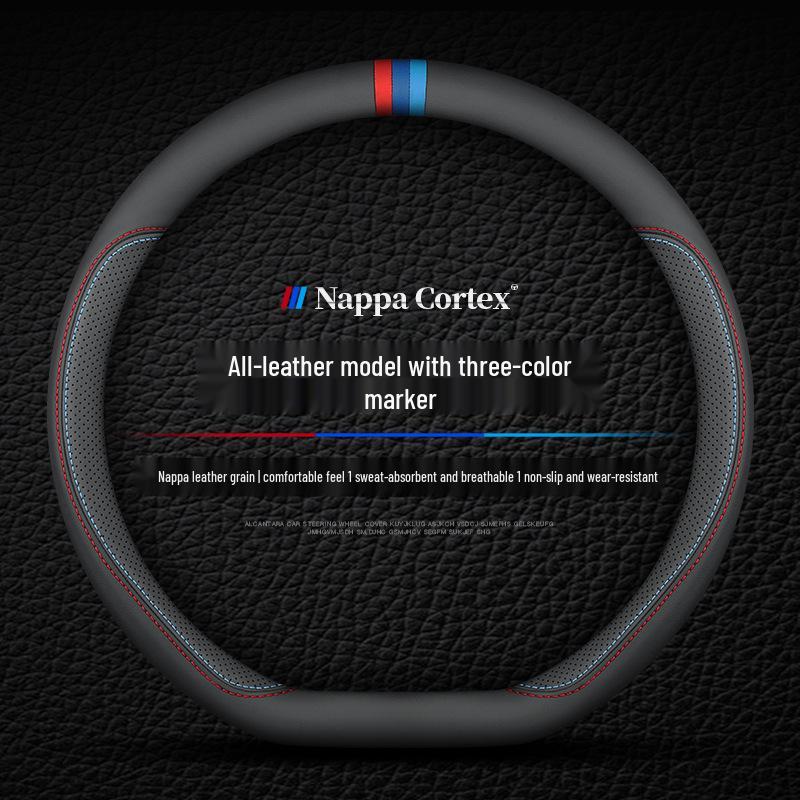 Кожаная оплетка на руль для Tucson, IX35, IX25, Sonata, Elantra, Reina, Lingdong - Всесезонная посадка