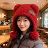 Warm Beanie Cap Fluffy Woolen Hat New Bear Ears Hat  Autumn Winter