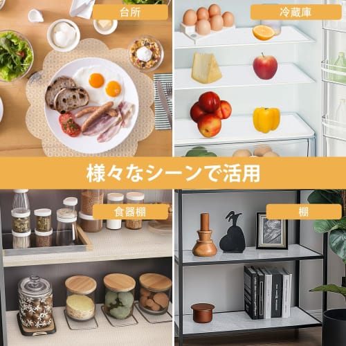 BELICOO Cupboard Sheet, 44.5x600cm, Transparent EVA Protective Sheet for Drawers, Non-Slip, Heat-Resistant, Moisture-Proof, Oil-Proof, Insect-Repellen