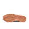 Nike W Данк лоу Whj7673 003sftprl Апрта
