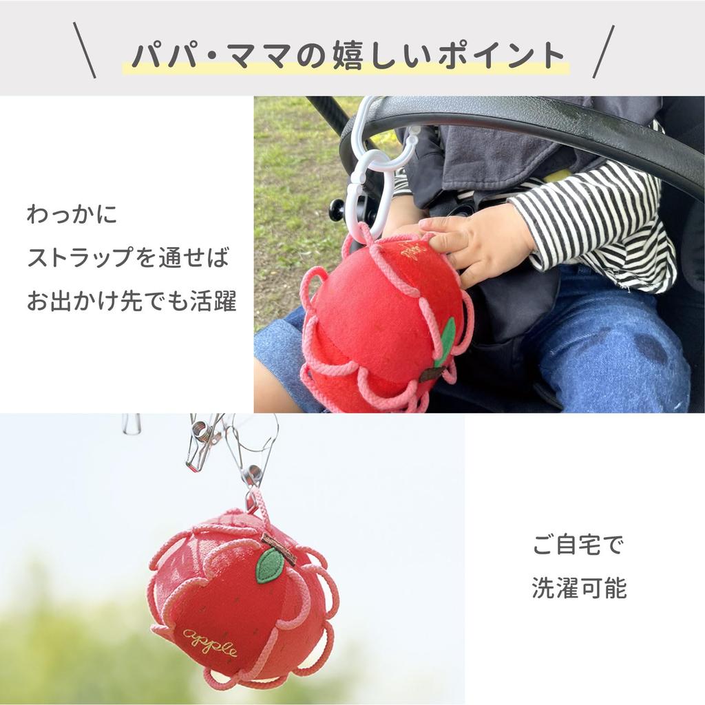 Мяч Shaol Wakka с колокольчиком от месяца и старше Mikan Good Toy 2022 года, образовательный первый детский успокаивающий мяч, который доставит удовольствие S11002 (6 / / Награда) Игрушка, Игрушка, Игрушка,