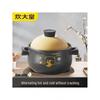 COOKER KING Happy Bear Ceramic Clay Pot