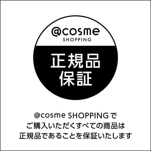 SABON Head Scrub Relaxing Lavender 300g