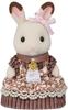 Кукла Sylvanian Families [Набор на годовщину семьи шоколадных кроликов] C-74 ST Mark Certification3 и выше Игрушка Кукольный домик Sylvanian Families EPOCH
