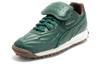 Puma Avanti L Rihanna Fenty Темный Мирт 398352-02