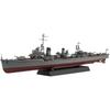 Fujimi Model 1 350 Серия кораблей Next №3 Эсминец Императорского флота Японии Кагеру Юкикадзэ Пластиковая модель Сэккадзэ 350 Корабль Nx 3