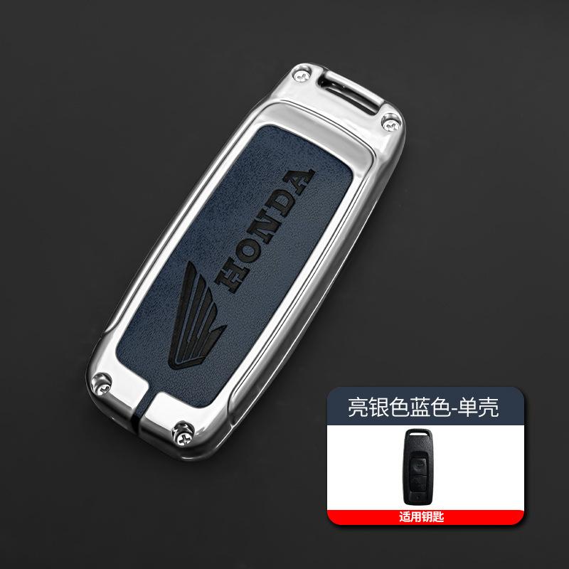 Zinc Alloy Leather Motorcycle Remote Key Case Cover For Honda PCX160 VISION SH350 PCX 160 Protector Shell Keychain Accessories FL3
