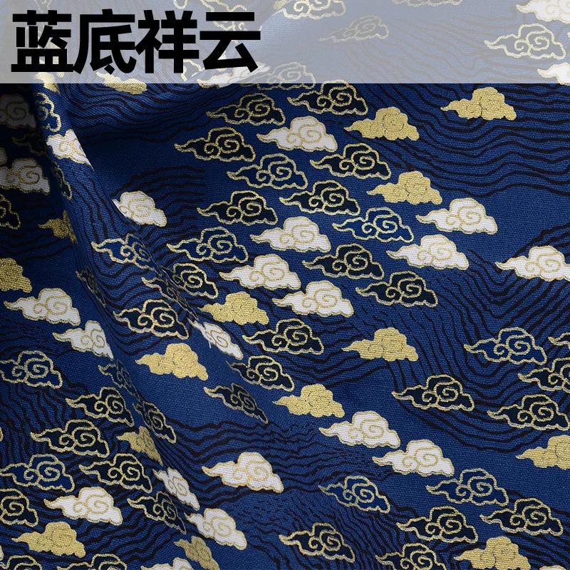 Ткань в японском стиле, чистый хлопок, с принтом, на метр, для одежды, ханьфу, скатерти, сумки, ручной работы, DIY, швейная ткань, бронзирование, синий