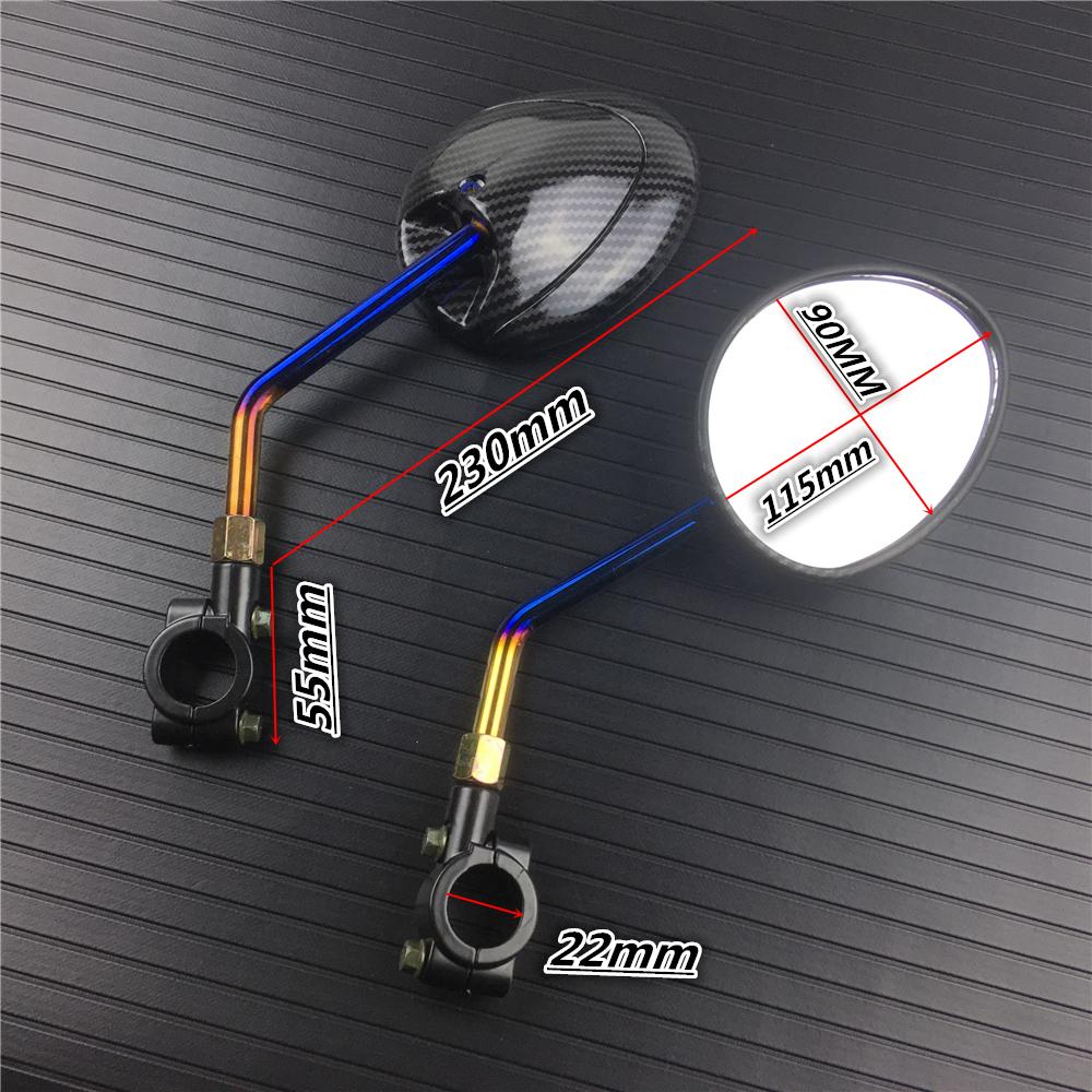 2 шт./пара, зеркало для мотоцикла, скутера, электровелосипеда, зеркала заднего вида, электромобильное заднее боковое зеркало, 8 мм, 10 мм, карбон