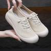 Spring and Autumn New Cloth Shoes Women's Flying Woven Single Shoes Soft Sole Comfortable Lazy Shoes Non-slip Casual