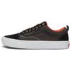 Колеса Spitfire X Skate Old Skool 'Black Flame' Vans VN0A5FCBBFM