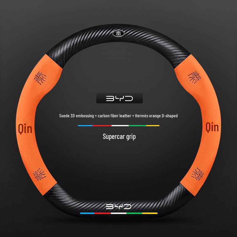 Compatible BYD Qin, Han, Tang, Song, Yuan E2 Destroyer Dolphin Leather Steering Wheel Cover with 3D Embossing