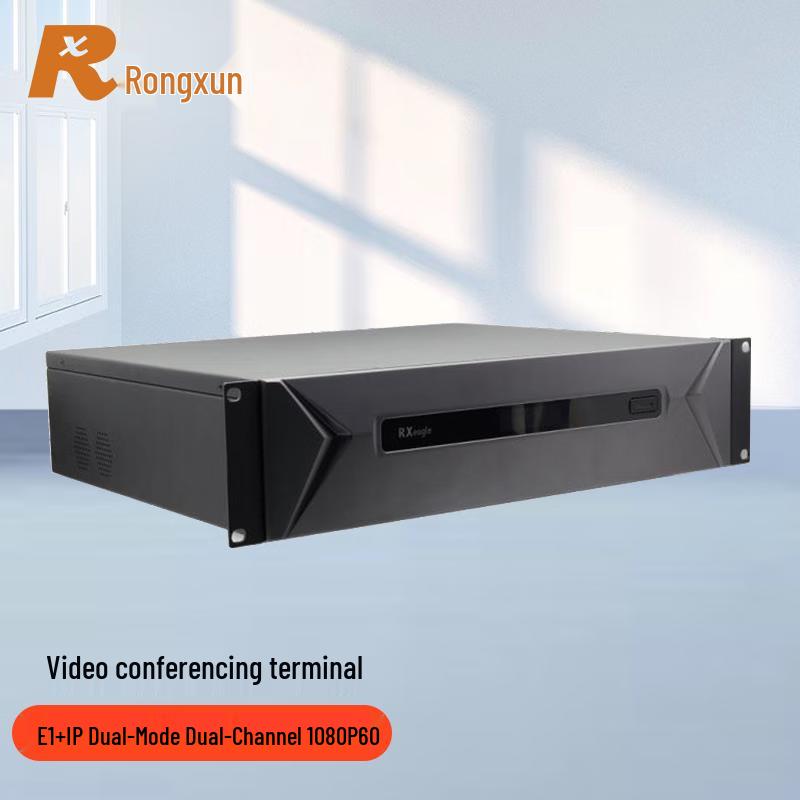 Rongxun T900-SE HD Split Video Conference Terminal (CN version)