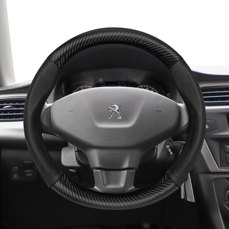 Для Peugeot Рулевое колесо с текстурой под карбон и перфорированной кожей 508 3008 207 2008 307 Sw 308 206 208 5008 301 Expert