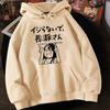 Nagatoro Hoodies Women Korean Style Aesthetic Sweater Pulls Women Korean Style Hooded Shirt Unisex