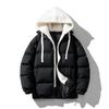 Men's Fashion Two Down Padded Jacket Plankton Handsome Korean Version Couple Bread Coat