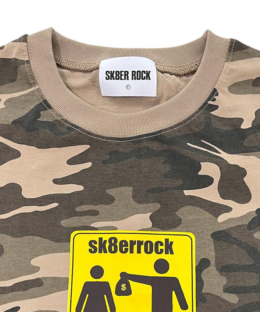 SK8ER ROCK уличная камуфляжная футболка Tax ((бежевый))
