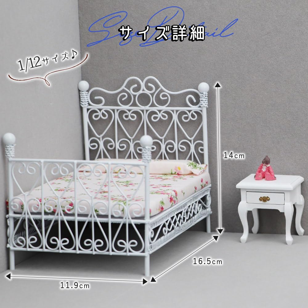 Мойн мойн миниатюрная мебель кукольный домик каркас кровати футон готический черный золото цветочный синий темно-синий цветок антикварный ретро 2311mini35 1/12 112 (с & подушкой)