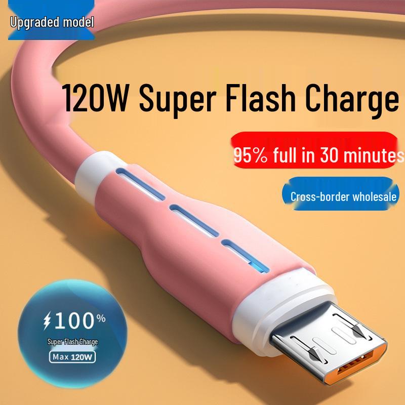120 Вт Кабель Micro USB для быстрой зарядки для телефонов Huawei, Vivo, Oppo, Samsung, Meizu