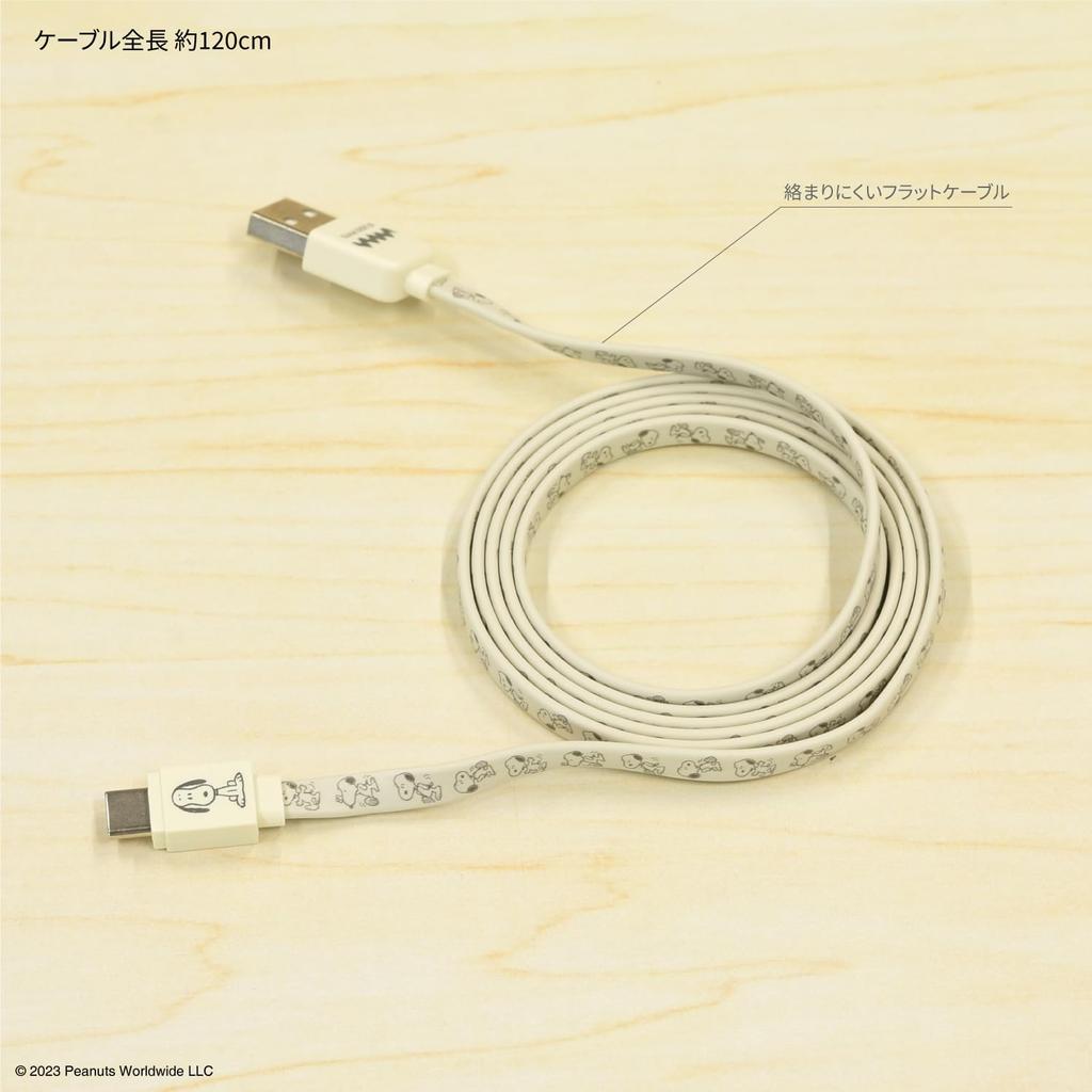 Gourmandise Peanuts Snoopy USB-кабель Ivory Type-C SNG-744IV