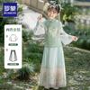 Luomeng Girls' New Chinese Style Hanfu Skirt Set