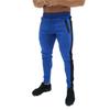 Men's Striped Sweatpants New Casual Light Plate Slim Fitness Pants Men's Trousers Small Leg Pants