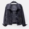 Women's Spring 2024 Embroidered Light Denim Jacket - Korean Style, Short, Loose, Slim Fit, All-Match