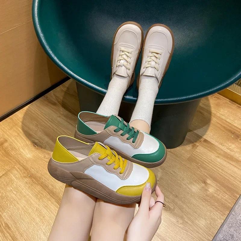 New Trendy Board Shoes Women's Korean Edition Fashion Versatile Breathable Slippers Outdoor Street Flat Casual Shoes
