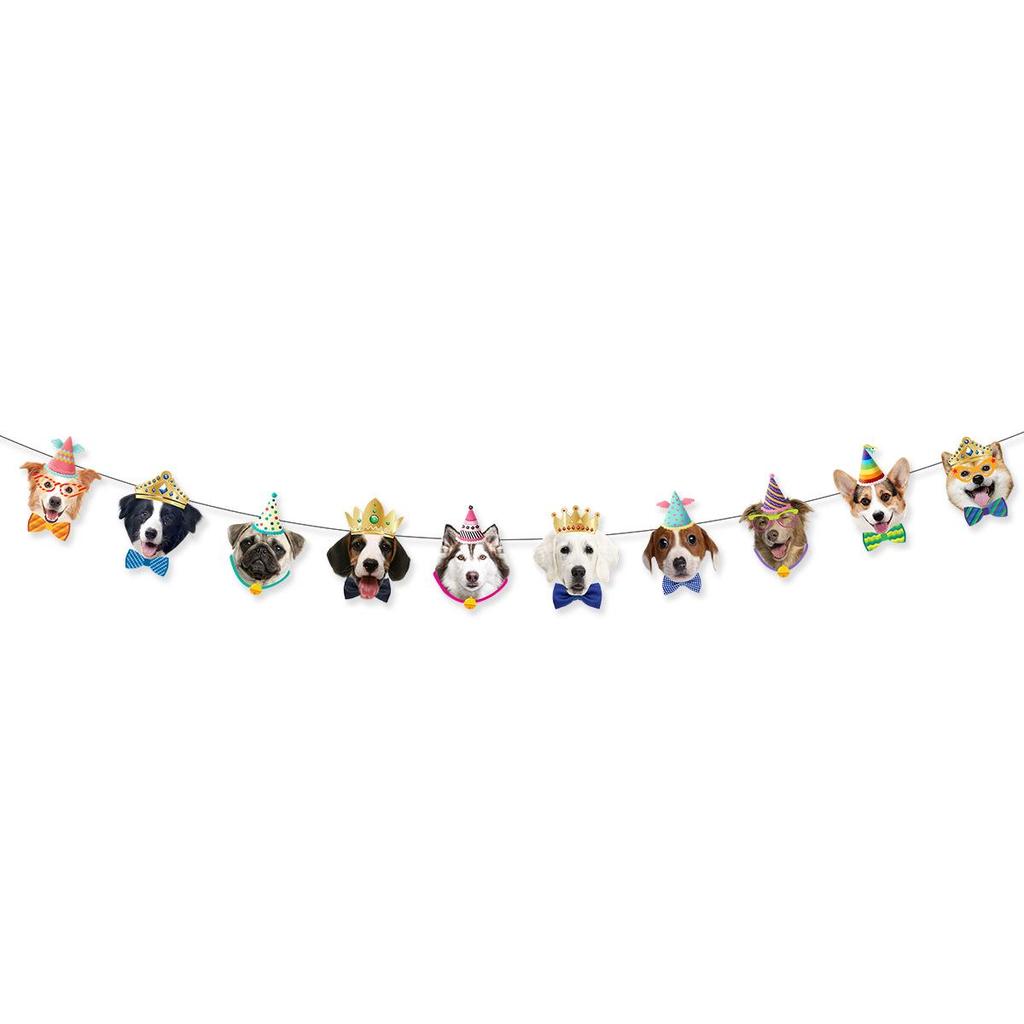 Pet Birthday Party Banner for Dogs and Cats