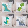 Милая наволочка на подушку с динозавром юрского периода, декоративная мультяшная наволочка с животным, для детской комнаты, дивана