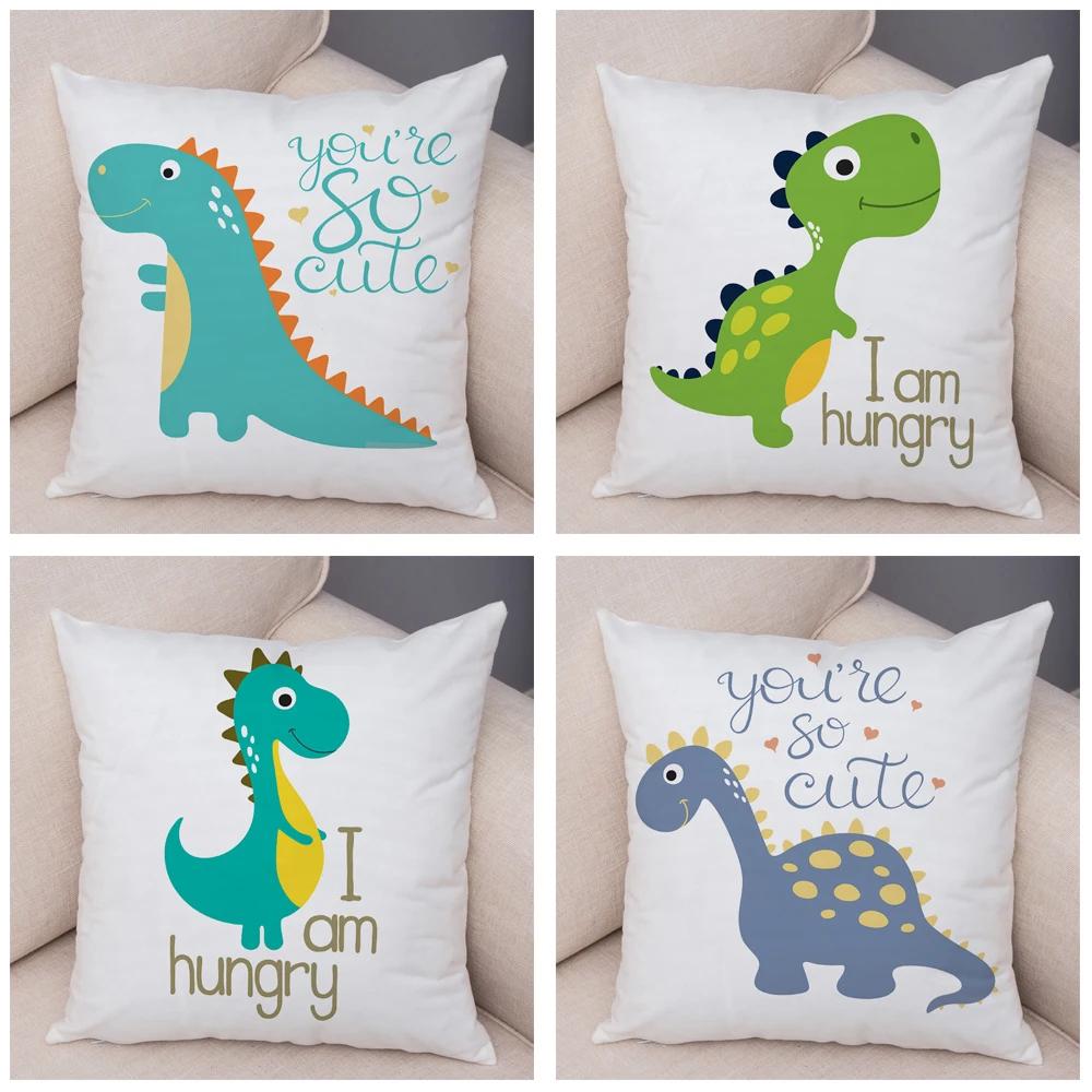 Милая наволочка на подушку с динозавром юрского периода, декоративная мультяшная наволочка с животным, для детской комнаты, дивана