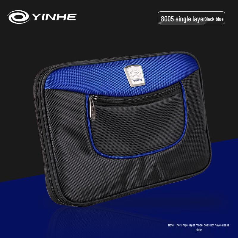 YINHE Double-Layer Table Tennis Racket Case