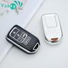 Чехол для ключей из ТПУ с 5 кнопками для Honda CRV XR-V CR-V Fit Civic Accord HR-V HRV City Odyssey, автомобильные аксессуары