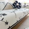 Белый жаккардовый синельный коврик для дивана, мягкий универсальный нескользящий чехол для дивана «Четыре сезона», украшение для дома, гостиной, китайская подушка