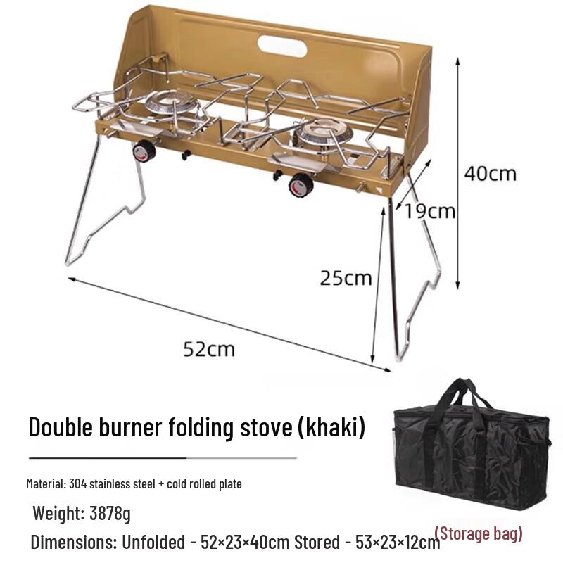Портативная газовая плита Beifu с двумя конфорками для кемпинга
