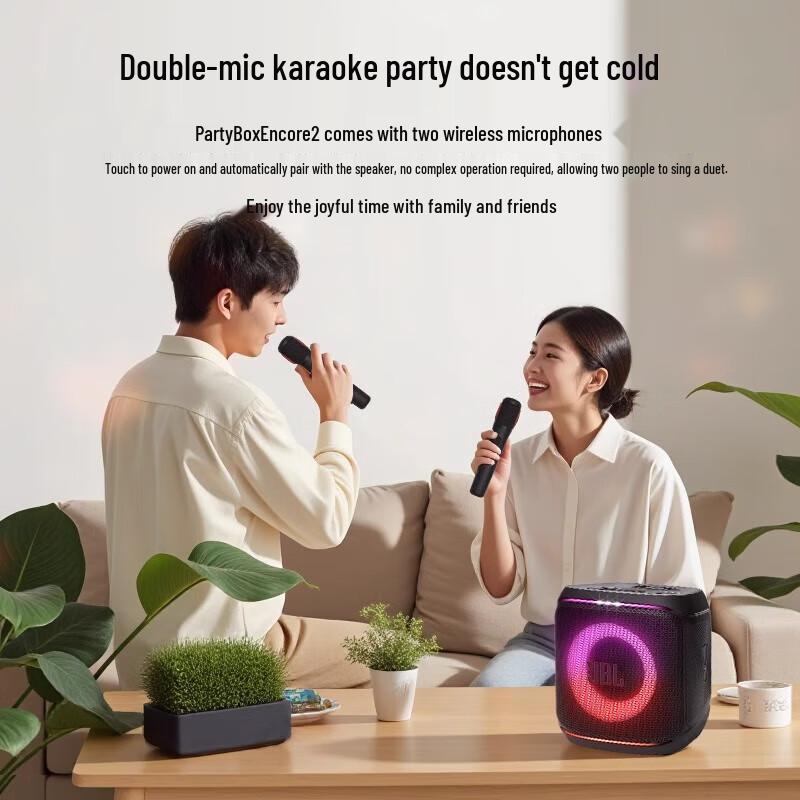 JBL Портативная Bluetooth-колонка Partybox Encore 2